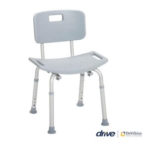 DRIVE™ BATH CHAIR LIGHTWEIGHT WITH BACK SHOWER SEAT