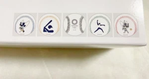 Tokyo 2020 Olympic Game Baseball Commemorative Ball Set White Miraitowa ASICS - Picture 1 of 6