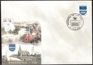 LATVIA 2005 Special cancel - DEFINITIVE - Daugavpils 730 years - Picture 1 of 1