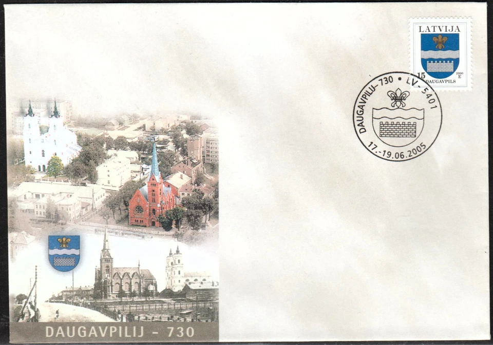 LATVIA 2005 Special cancel - DEFINITIVE - Daugavpils 730 years - Image 1 of 1