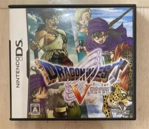 Dragon Quest V 5 Nintendo DS Hand of the Heavenly Bride - Picture 1 of 4
