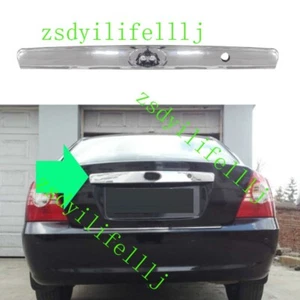 1x Cubierta de puerta trasera ABS marco plateado para maletero Hyundai Elantra 2004 2005 2006 - Imagen 1 de 1