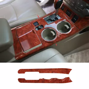 For Toyota Highlander 2009-14 Bright Wood Grain Gear Shift Both Side Cover Trim - Foto 1 di 7