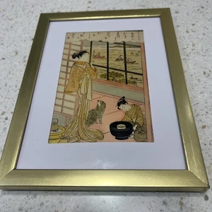 Beautiful Japanese Art print framed - Picture 1 of 2
