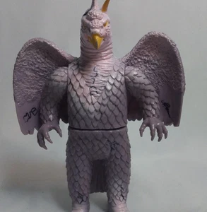 Ultra Monster Highland Dragon Hydra Soft Vinyl from Japan (Used) (Good condition - Picture 1 of 5