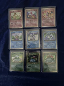 2023 Pokemon Classic Edition Japanese Pack Fresh Cards x9 - Bild 1 von 1