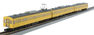 Rokuhan Z Gauge T022-4 JNR 103 Series Canary Sobu Line type 3-car addition set - Picture 1 of 1