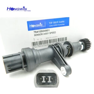 78410S04901 Manual Transmission Speed Sensor Fits Honda Civic 1.6L 1996-2000 - Picture 1 of 6