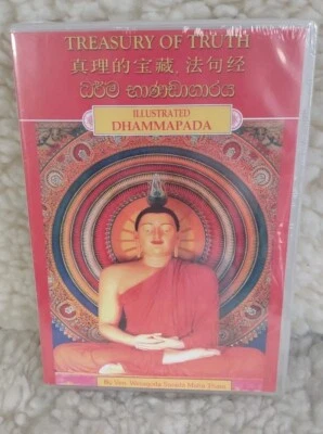 Treasury Of Truth New CD-ROM Illustratd Dhammapada Ven Weragoda Sarada Maha Ther - Image 1 of 4