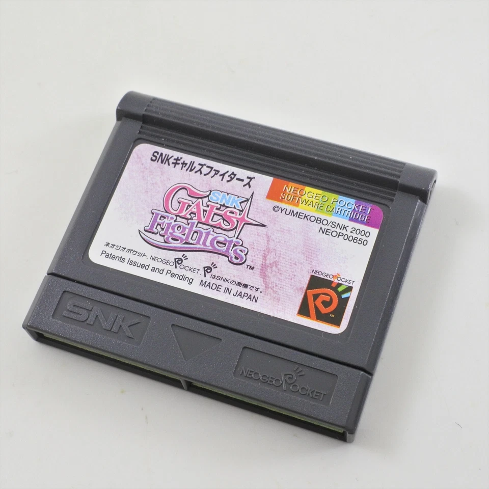 Neo Geo Pocket Color SNK GALS FIGHTERS Cartridge Only SNK 2468 np - Image 1 of 4