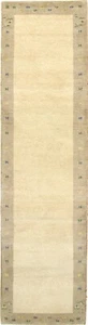 Corredor Rugeast Gabbeh 305x80 cm - Alfombra de lana anudada a mano - Beige natural - Imagen 1 de 8
