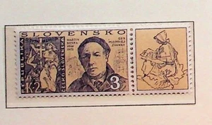 SLOVAKIA Sc 262 NH ISSUE OF 1996 - STAMP DAY - Picture 1 of 1