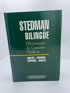 Stedman's Medical Dictionary, Bilingual (English/Spanish) (HC, 1999) - Picture 1 of 5