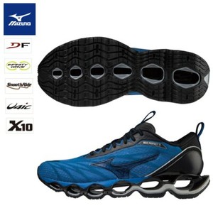 mizuno prophecy sale