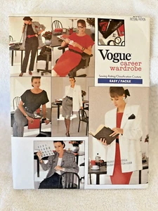 80s VTG Vogue Sewing Pattern CAREER WARDROBE EASY #2023 uncut SZ 18-20-22 5 pcs - Picture 1 of 3