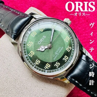 Serviced ORIS Vintage 958 Swiss Made Manual Wind Men’s Watch 35mm Stainless - image 1 of 4