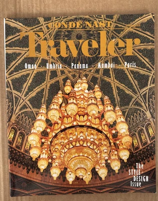 Conde Nast Traveler Magazine September 2016 Style & Design Issue Paris Umbria - Image 1 of 3