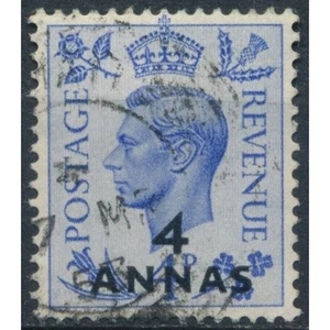 KGV Zuschlag 4a auf 4d - British Postal Agencies Eastern Arabia 1950 - FH - SG 40 - Bild 1 von 2