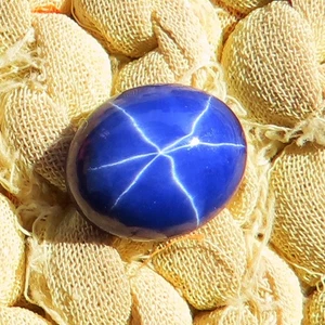 4,00-5,00 Karat. Lindy Blauer Sternsaphir Oval Cabochon Lose Edelstein 8x10x4 Mm - Picture 1 of 7