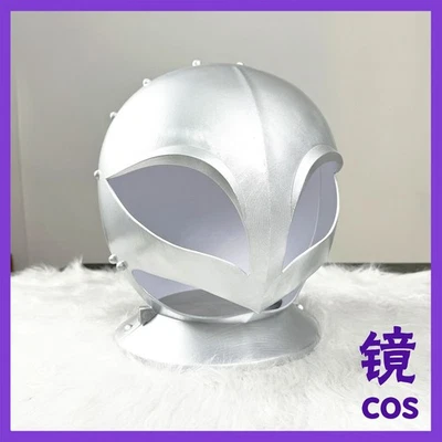Berserk Griffith Egg Of King Behelit Frog Helmet Silver Full Mask Cosplay Prop - Image 1 of 3