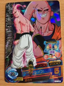 Carte Dragon Ball Z DBZ Dragon Ball Heroes Part 7 #H7-29 Super Rare BANDAI 2011 - Picture 1 of 1
