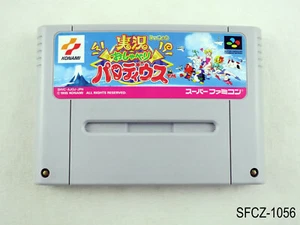 Jikkyo Oshaberi Parodius Super Famicom Japanese Import SFC SNES Japan US Seller - Picture 1 of 6