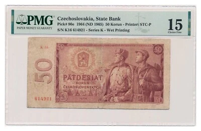 CZECHOSLOVAKIA banknote 50 Korun 1964 serial K PMG F 15 Choice Fine - Image 1 of 4