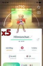 Shiny HITMONCHAN 6IV / Pokemon Brilliant Diamond and Shining