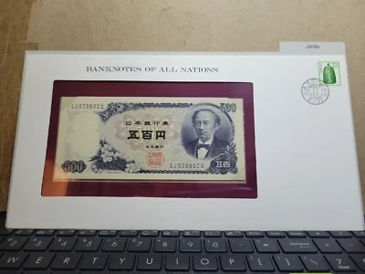 🇯🇵 Billetes de todas las naciones Japón 500 yenes 1969 P-95b unc 050723-28 Foto 1 de 2
