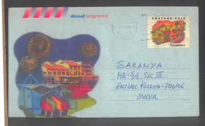 Scenes of Singapore Pictorial Aerogramme Used to India - Image 1 of 2