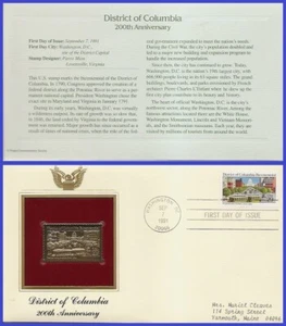 USA2 #2561 ADDR GOLDEN REPLICA FDC District of Columbia Bicentenni - Picture 1 of 1