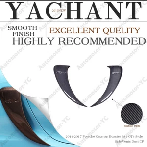 CARBON FIBER GT4-Style Side Vents Duct 2PCS For 14-17 Porsche Cayman Boxster 981 - Picture 1 of 10
