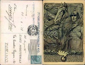 ARTIGLIERIA VII GRUPPO CANNONI 105-SEMPRE ED OVUNQUE-Torino-C66-82 - Picture 1 of 1