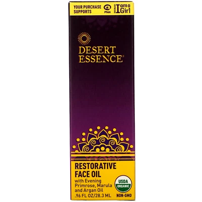 Restorative Face Oil, .96 fl oz (28.3 ml) - Image 1 of 3