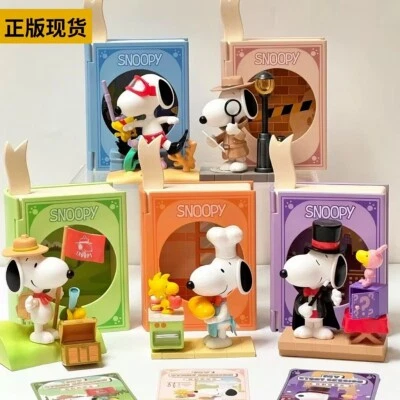 Miniso Snoopy My Story Club Series Blind Box Confirmed Figure - Image 1 of 4