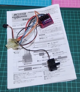 Used MC230CR Futaba brush motor amplifier 23T w/Copy instructions - Picture 1 of 1