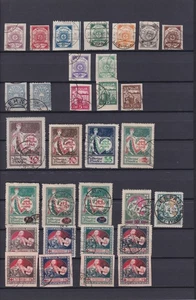 LATVIA. 1920/1940. 40 COMPLETE SETS/ 217 STAMPS. USED - Picture 1 of 6