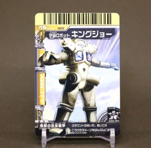 Tarjeta King Joe Daikaijyu Battle EX Ultra Monsters Bandai Japón #N202 - Imagen 1 de 9