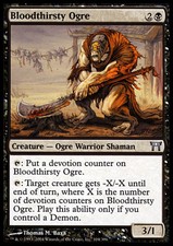 Bloodthirsty Ogre X4 EX/NM Champions Of Kamigawa MTG Magic Cards Black Uncommon