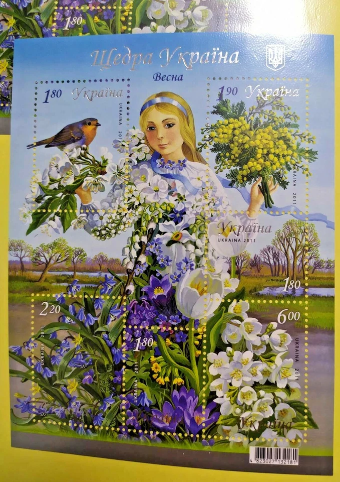 Ukraine 2011 Flora Flowers Generous Ukraine. Spring MNH. - Image 1 of 1