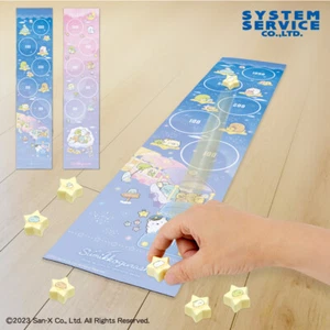 Sumikko Gurashi Starry Sky Stroll Star Collecting Game Blue Toy Japan - Picture 1 of 4