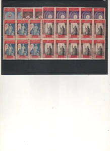 MARRUECOS nº 275/79 Bloque de 10 sellos nuevos sin fijasellos (según foto) - Imagen 1 de 1