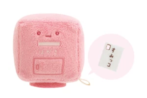 Sumikore Sumikkomono Sumikko Gurashi tenori Plush Stuffed 2in - Picture 1 of 1