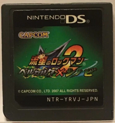 Authentic Nintendo DS Mega Man Star Force 2 Zerker X Ninja Japanese Megaman - Image 1 of 4