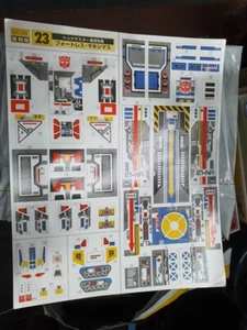 TakaraTomy Transformers ENCORE 23 FORTRESS MAXIMUS JAPANESE UNUSED STICKER SHEET - Picture 1 of 1