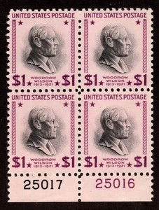 KAPPYSSTAMP 50084 SCOTT 832 REDDISH ERROR? & BLACK VARIETY MNH PLATE BLK $100 - Picture 1 of 1