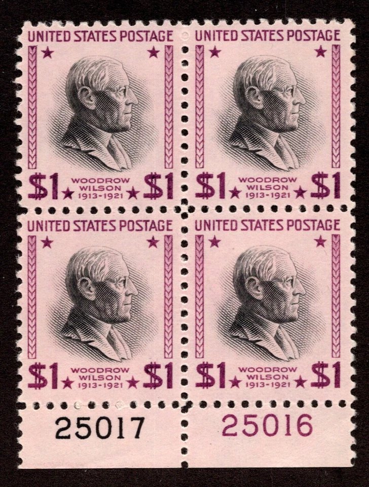 KAPPYSSTAMP 50084 SCOTT 832 REDDISH ERROR? & BLACK VARIETY MNH PLATE BLK $100 - Image 1 of 1
