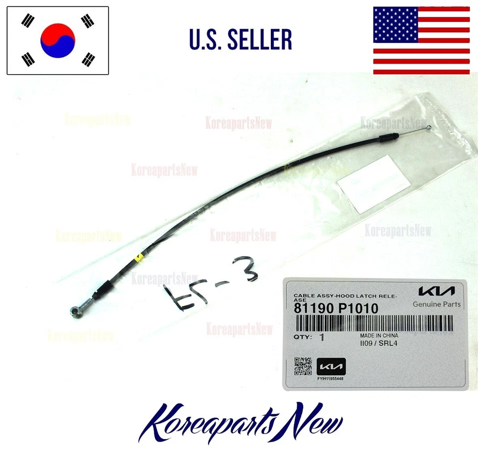 Cable de liberación de pestillo de capó (corto) 81190P1010 ⭐GENUINO⭐ Kia Sportage 2023-2025 Foto 1 de 1