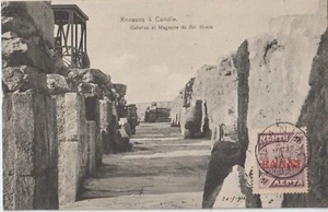1911 GREECE CRETE KRITI KNOSSOS KING MINOS GALLERIES AND STORES - Picture 1 of 2