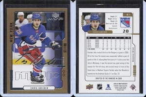 20/21 Upper Deck MVP 20th Anniversary Zweiter Stern #81 Chris Kreider Rangers/100 - Bild 1 von 1